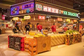 重装开街！海淀清河添美食打卡地，1000+种小吃......图片