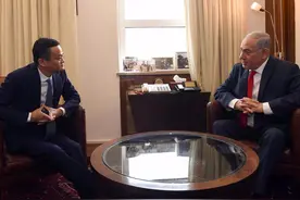 以色列总理问马云：淘宝上买不到导弹吧？马云的回答凸显情商之高图片