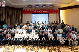 航天总师云集！西电北京校友会迎建校90周年发展咨询座谈会举行图片