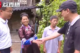 「小康路上 无问西东」石奶引的荷包鼓了图片
