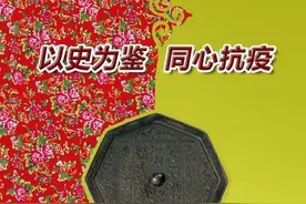 【科普课堂】一望千年，带你领略一面古镜的前世今生图片