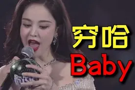 古力娜扎曾经资源好到爆，却因一句“穷哈”被笑到了现在图片