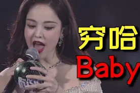 古力娜扎曾经资源好到爆，却因一句“穷哈”被笑到了现在图片