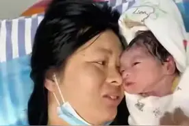 又一忘喝“孟婆汤”的新生儿？才出生就向妈妈示爱，画面太暖心图片