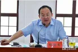 神鸟关注丨常德市委书记与妻子昨日双双落马，妹妹今日被查图片