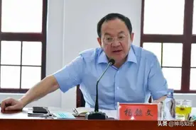 神鸟关注丨常德市委书记与妻子昨日双双落马，妹妹今日被查图片