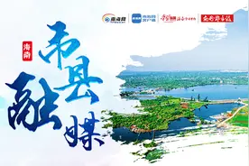 走进儋州大成！以古树为媒，体验不一样的“五一”乡村游！图片
