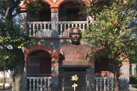 两岸情 中国心——民革江苏省昆山市基层委员会祖统工作亮点综述图片