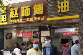 武汉这家网红“过早店”，原来是新民“粉丝”开的图片