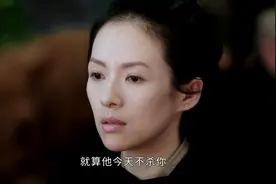 章子怡《上阳赋》演技三大致命缺陷，像盲女只是冰山一角图片