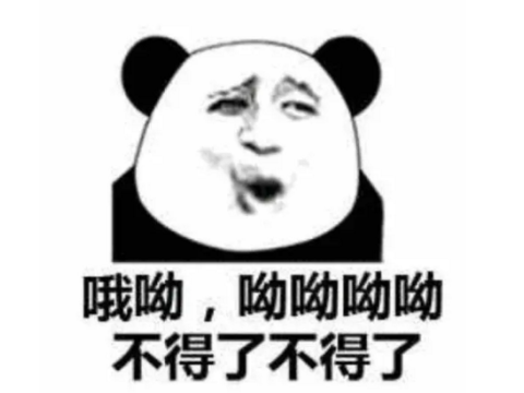 孙悟空是最大反派？黑神话世界观有多黑暗，还暗讽了腾讯？