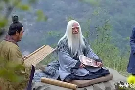 老子的天，当真无情吗？图片