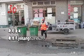 环卫工人工资被拖欠！记者调查，到底因为啥？图片