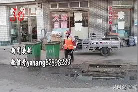 环卫工人工资被拖欠！记者调查，到底因为啥？图片