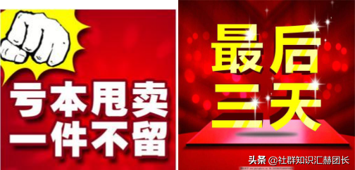 营销策划:如何增加客流量,5步方法,业绩翻10倍!干货「46」