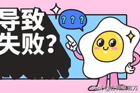 事业编考试│档案存放错误竟然导致政审失败？怎么解决？#存档#图片