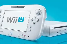 任天堂史上最失败的一款主机Wii U，险些让老任退出主机市场图片