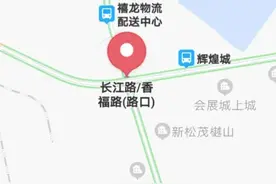 长江路与香福路交口拟建一座分离式立交桥，计划本月末开始施工图片