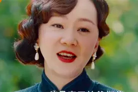 《光芒》：当廖蓝发现自己遭受黄如虹的背叛后，竟这样惩罚黄如虹图片