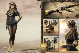 和平精英体验服迎大更新！僵尸模式回归 冰雪玩法也来了图片