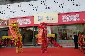 酒界盛事！甘肃省首家国台酒大健康体验馆重磅开业，场面宏大图片