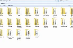 Windows系统中字体不清晰怎么办？教你调整电脑字体不清晰的方法图片