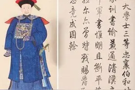 和珅初见乾隆，一段对话，让和珅的人生从此开挂图片