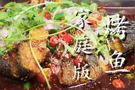 大厨教你在家做烤鱼，详细的腌料和烤鱼料配方，香辣又入味图片