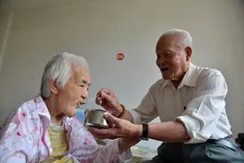 广东省2022年高龄老人补贴标准是多少？具体如何办理？图片