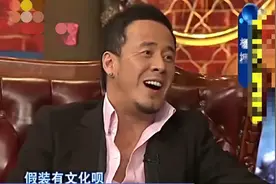 歌手杨坤说：“我家大书架上全是假书”这包袱让郭德纲差点接不住图片