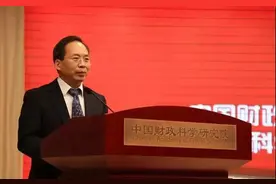 【CAFS媒体访谈】刘尚希 | 发培训券比消费券更管用图片