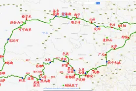 15天，6人拼车西藏行，详细游记（合集）图片