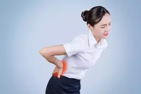 女人为什么总是喊腰疼？图片