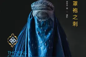 为什么说阿富汗人吃什么都离不馕？图片