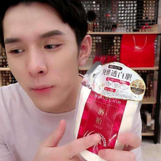 李佳琦带火的面膜，价格便宜被很多人忽略，提亮保湿效果想不到