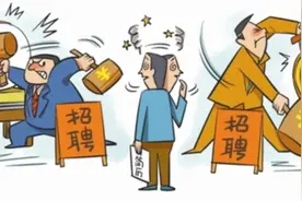 “996”“007”工作模式严重违法，网友：是时候改革整顿了图片