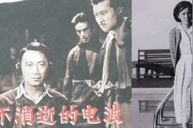 国家安全部解密73年前绝密档案，公布“永不消逝电波”的收报人图片
