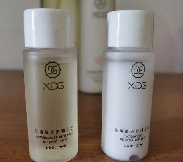 油皮适合用的身体乳
