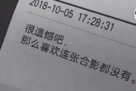 你有哪些备忘录里的宝藏句子图片