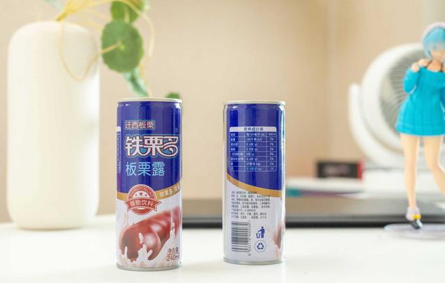 夏季保命必备饮料，该不该买的我都帮你趟过雷了