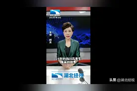 直播微视评：一家四口只剩他一个，19岁男生让全网心疼图片