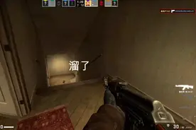CSGO：水友赛之我直接电你牛子视频封面
