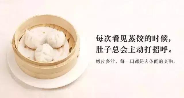 餐厅广告文案的8个实用策略,让顾客非来你餐厅不可