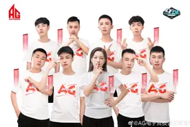 AG.Y青训队伍实力强悍，少女K（刘佳）C位出道图片