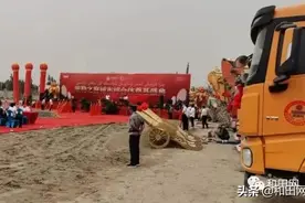 总投资额约3.2亿！“策勒之窗”城市综合体项目启动奠基仪式图片