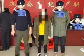 奇葩！一女子在超市将商品塞进裤裆后偷走，结果被抓了图片