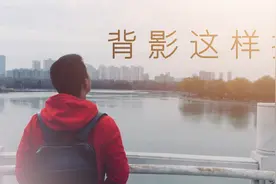 不再是背影杀手！用手机拍出美美哒的背影照，又一个拍照技能