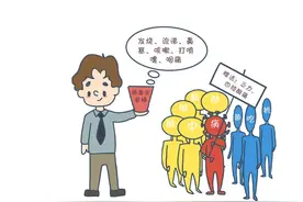 冷知识，人为什么会感冒？感冒时身体的变化又是怎么回事？图片