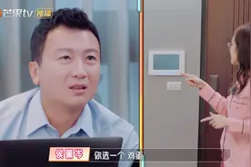 侯佩岑的婚姻现状曝光后，昆凌应该放心了图片