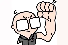 萍乡一辅警收受贿赂近七万元，获刑二年！图片